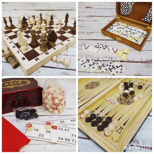 Шахматы нарды шашки