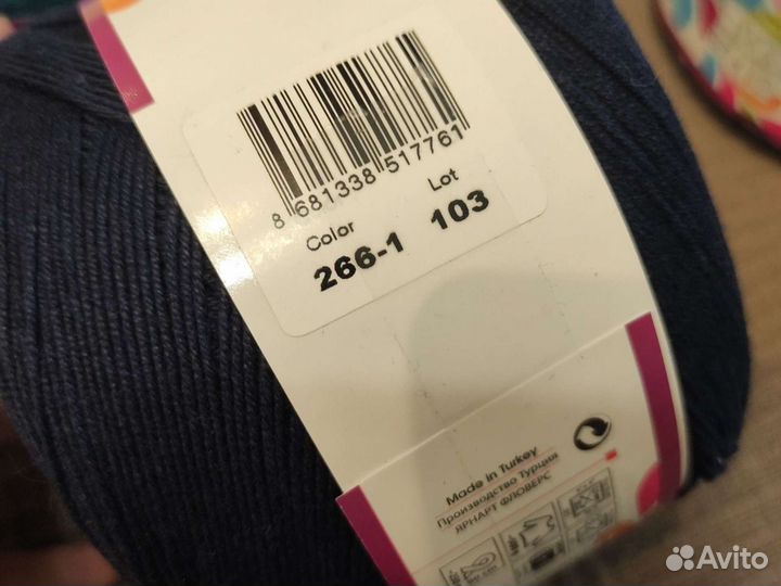 Пряжа yarnart flowers