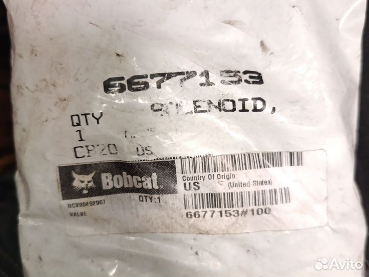 Клапан щётки дорожной Bobcat 6677153