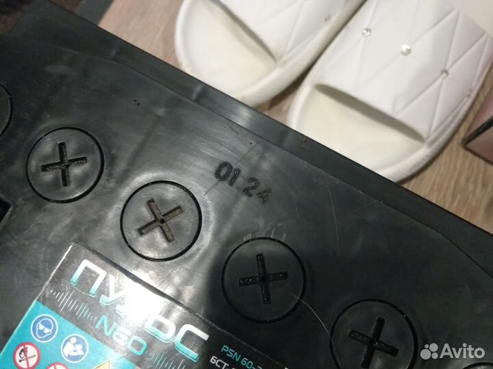 Аккумулятор авмобильный 60Ah