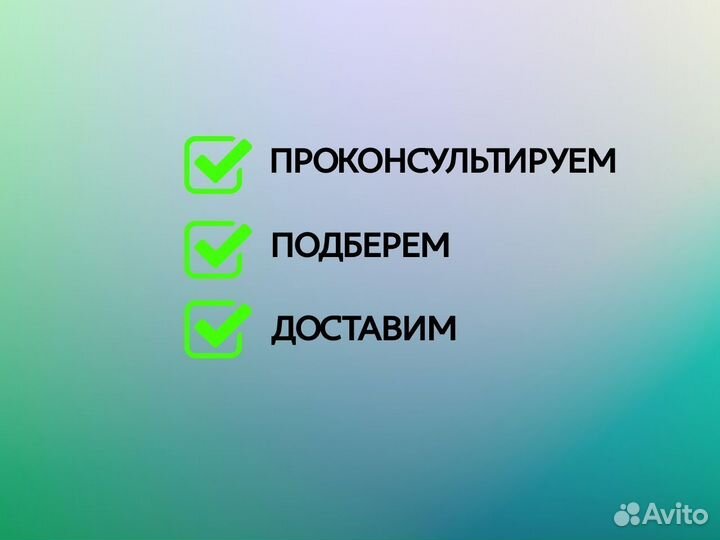 Коробка отбора мощности камаз CTM282A1