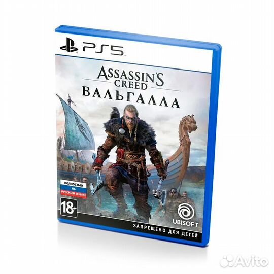 Игры для ps4 ps5