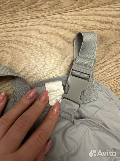 Штаны на осень детские 86 размер