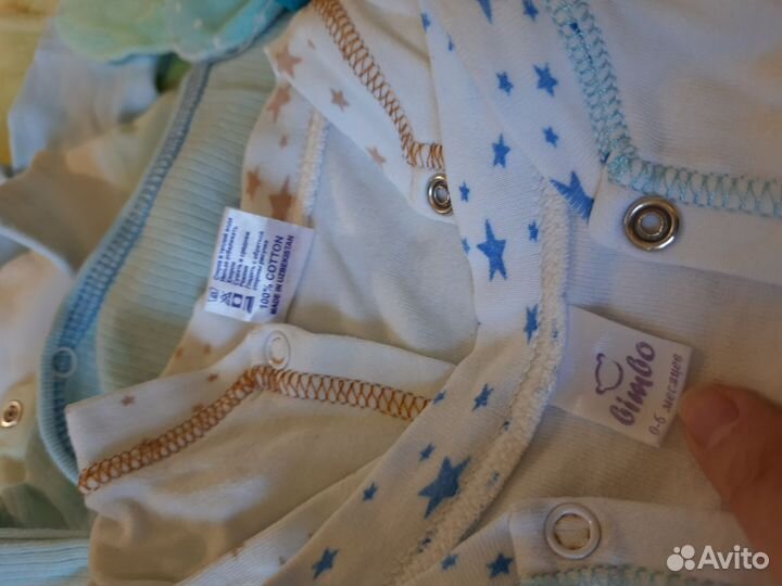 Одежда для новорожденных бу