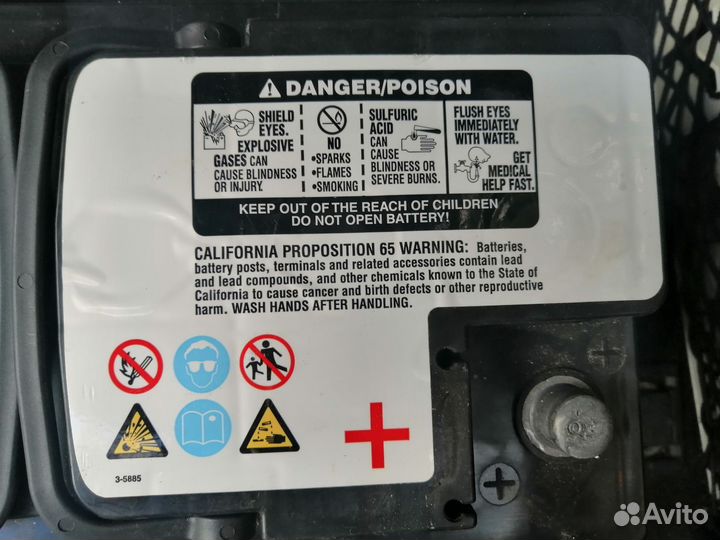 Аккумулятор bmw agm 90 ah 900aa от ф10 diesel