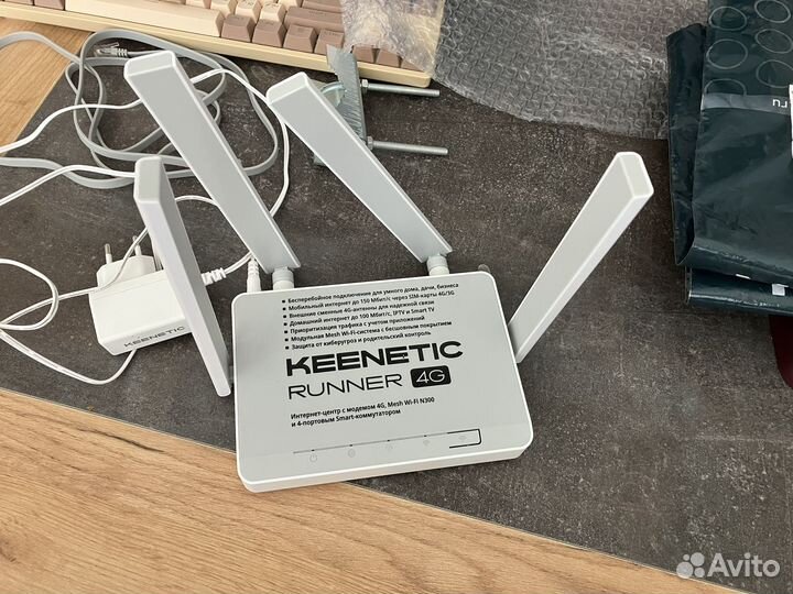 Wifi роутер 4g модем