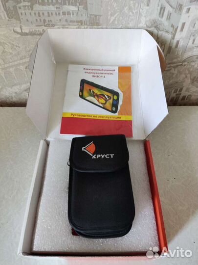 Видеоувеличитель Визор-1