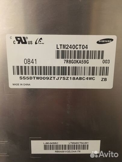 Матрица Ltm240ct04 Samsung SuncMaster 2443NW