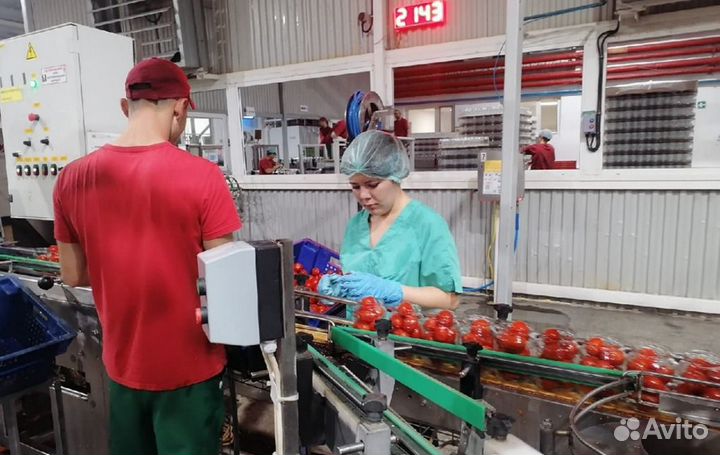 Фасовщик на пищевое производство