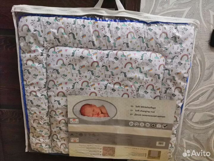 Матрас для пеленания