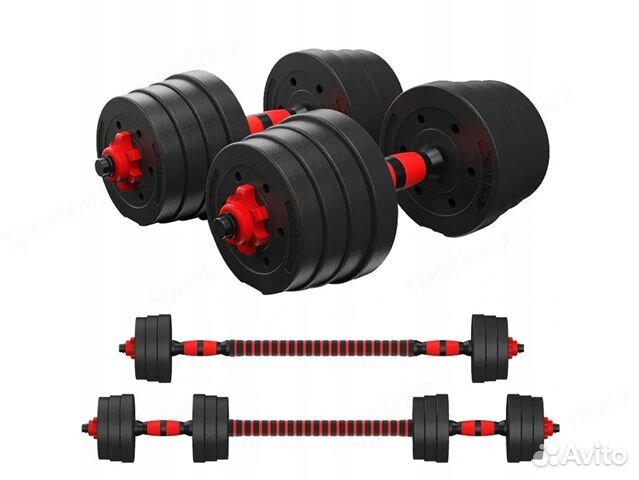 Гантели разборные с грифом набор 40 кг, 2 шт по 20