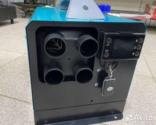 Автономный отопитель 3в1 220V