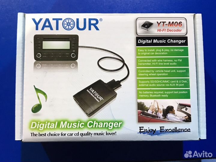 Флешка аукс для штатной магнитолы Yatour Ятур