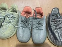 Кроссовки adidas yeezy kids