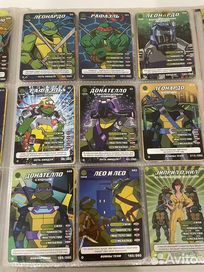 Карточки черепашки ниндзя