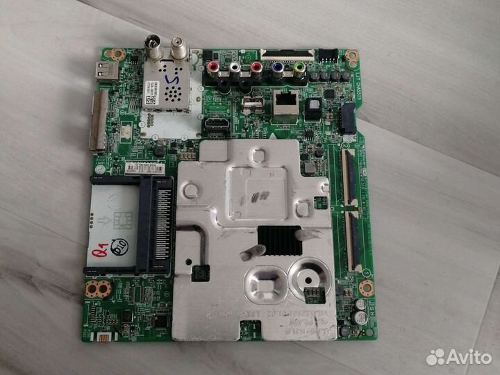 Аудио и видео