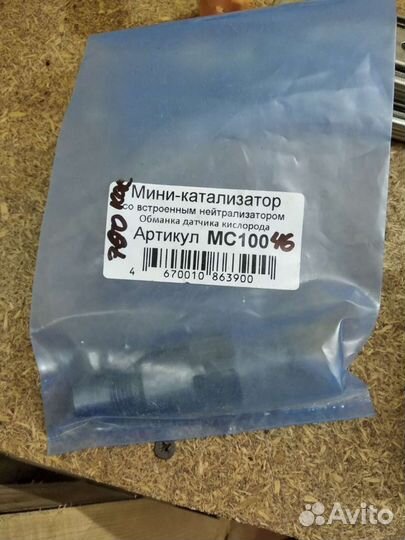 Обманка лямбда зонда на Ларгус