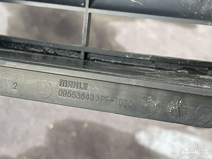 Кронштейн воздушного фильтра для Haval F7x 2020