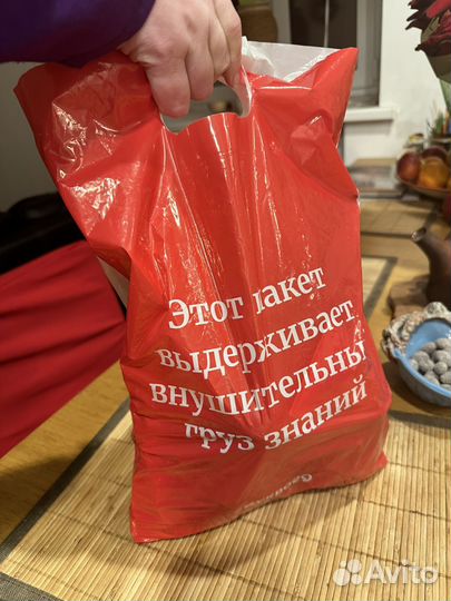 Пакет косметики+ набор для бритья