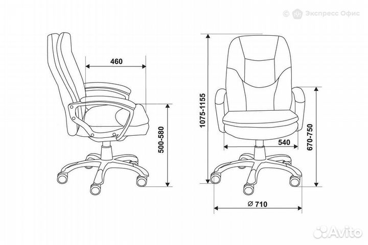 Кресло для руководителя Бюрократ CH-868N/LT-20