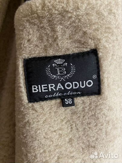 Мужская зимняя куртка bieraoduo