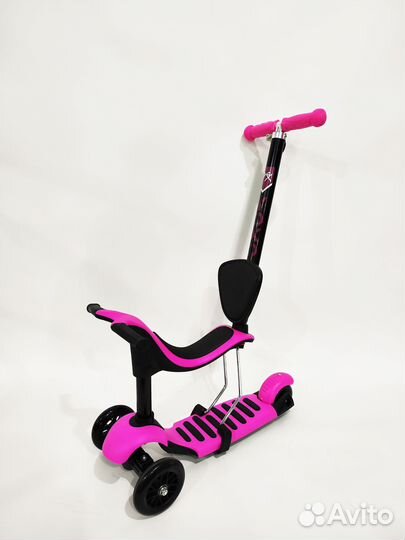 Самокат трехколесный с родительской ручкой
