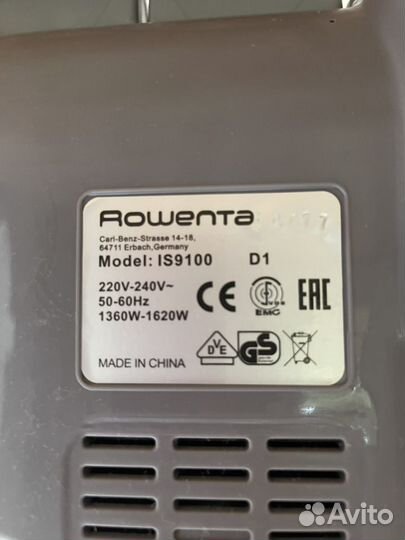 Отпариватель для одежды rowenta is9100