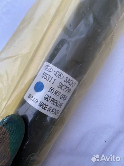 Амортизатор задний