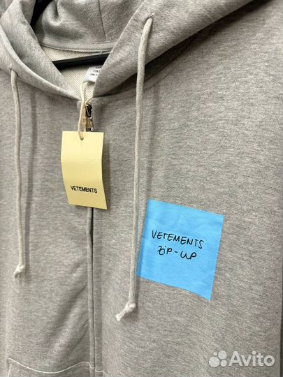 Зип худи Vetements Zip Up серое редкое