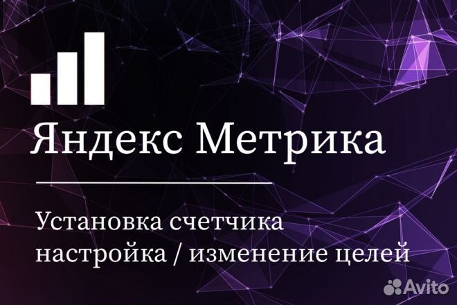 Копия сайта, лендинга. Копирование сайтов