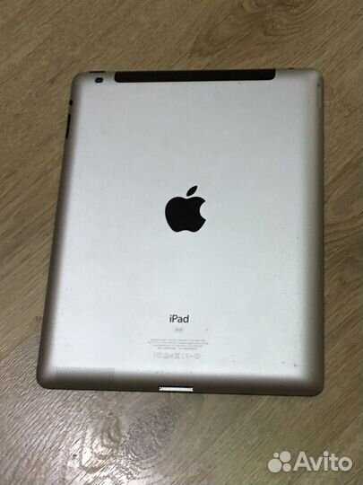 iPad 3