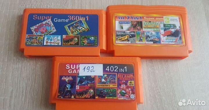 Картриджи dendy из 90х