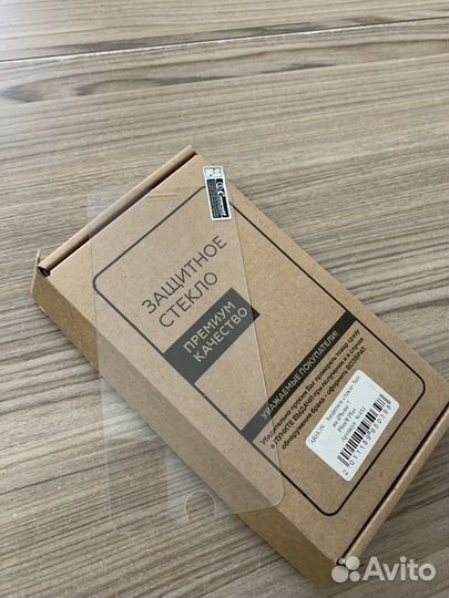 Защитное стекло iPhone 8 plus/7plus 4шт