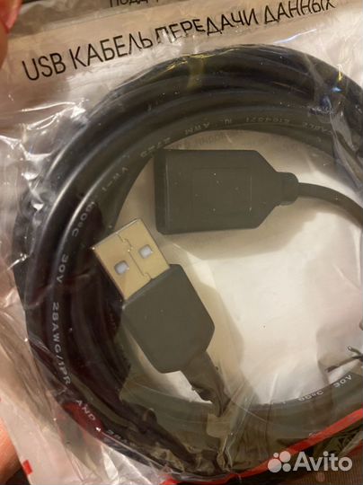 Провод Кабель usb для компьютера