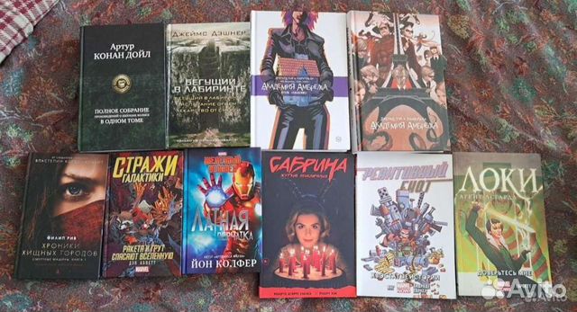 Комиксы и книги 9 шт, цена за всё