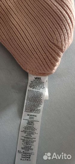 Шапка Vans оригинал