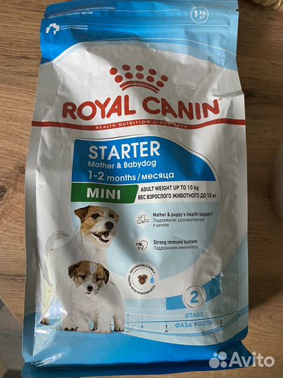 Продам корм