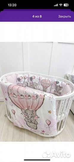 Бортики в кроватку