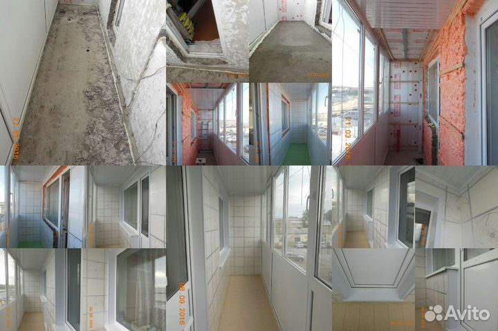 Строительные работы