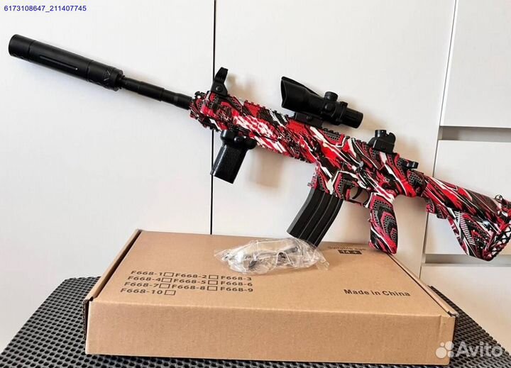 Орбизный автомат M416 (Арт.73887)