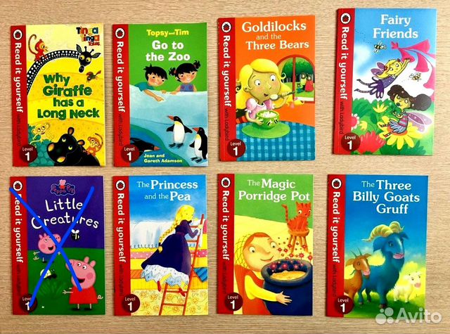 Книги для начинающих изучать английский язык