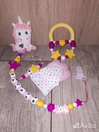 Грызунки набор