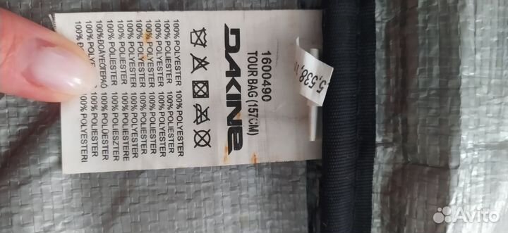 Чехол для сноуборда dakine 157см