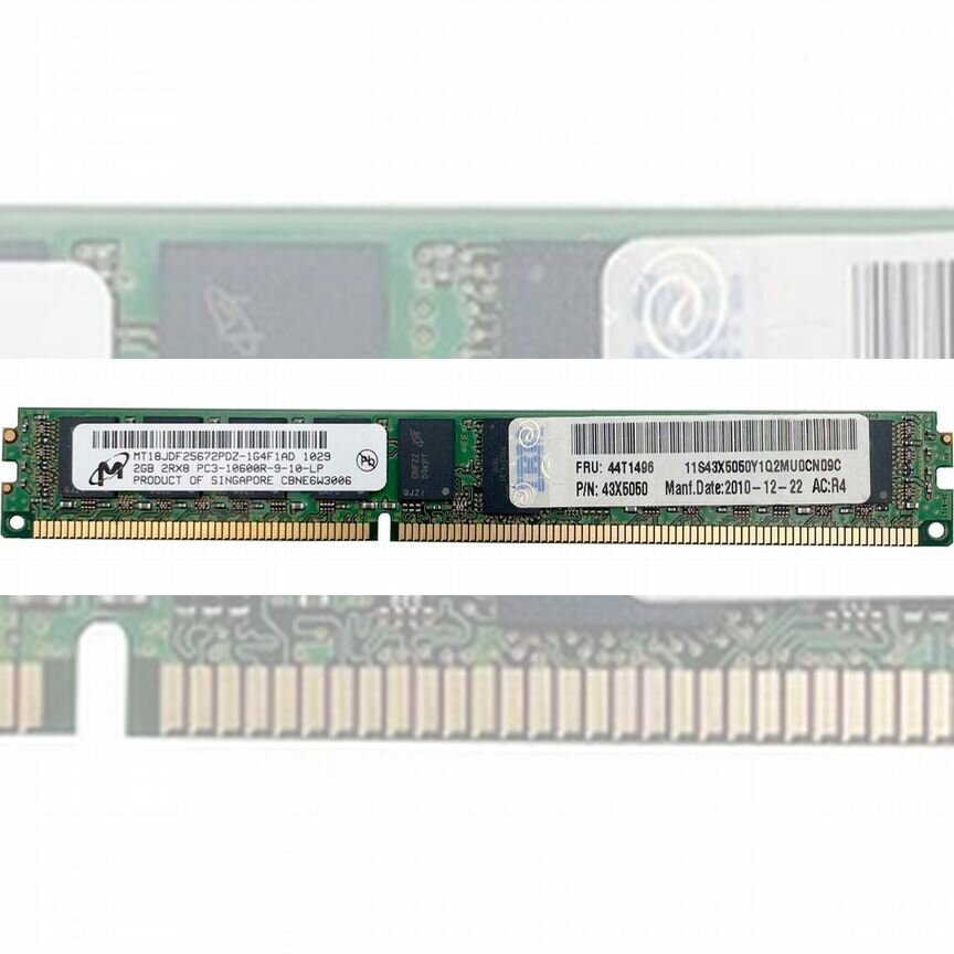 [43X5050] Оперативная Память Ibm 44t1496 Ddr3 2gb 43x5050