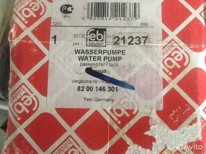 Насос водяной (помпа) Renault Megane, Clio, Kangoo