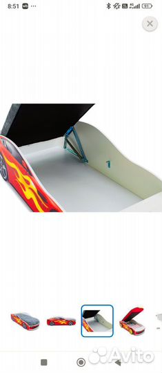 Кровать-машинка