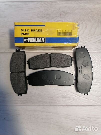 Колодки тормозные задние Toyota