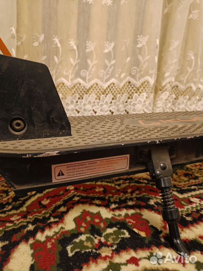 Электросамокат kugoo s1