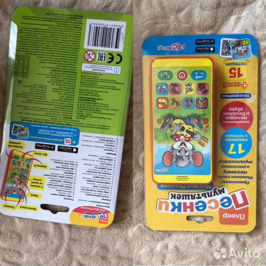 Рпзвивающие игрушки, погремушки, пустышки