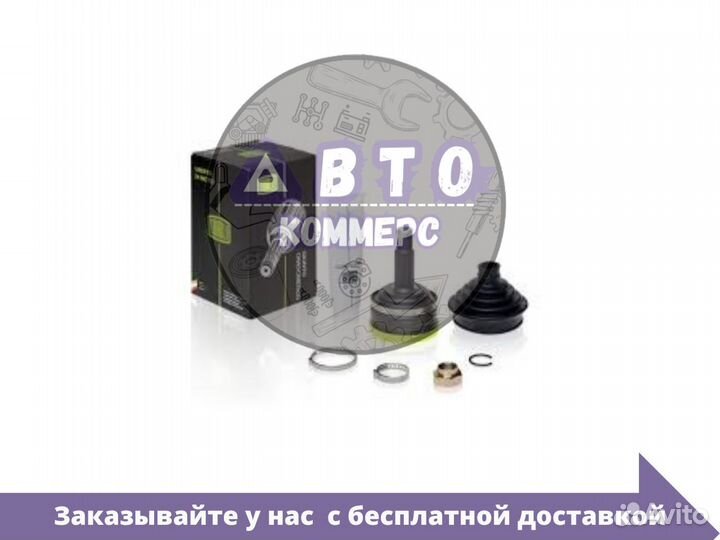 Шрус наружный для Рено Логан Renault Logan